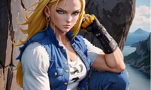 android 18源码